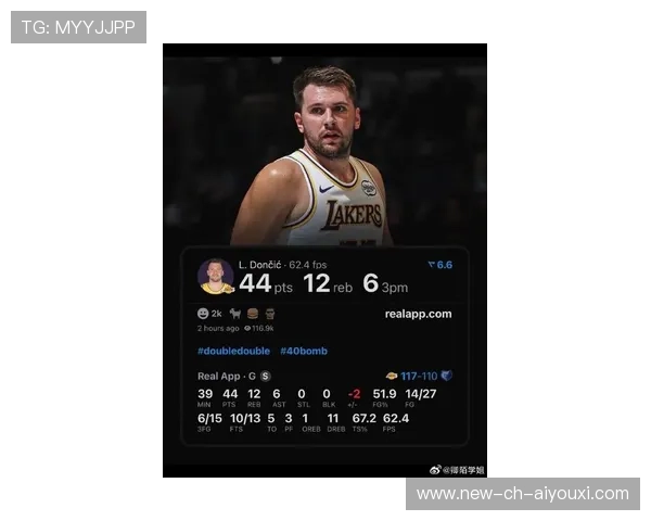 东契奇伤退确认复仇之战：篮球场上的逆转传奇